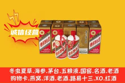 淄博张店区名酒回收巽风茅台酒.jpg