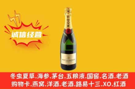淄博张店区回收名仕洋酒
